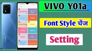 How to change free fonts style in Vivo y01a mobile | Vivo y01a me font style change settings