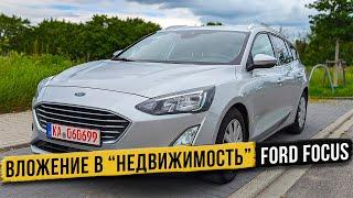 Обман в Германии или как купить не рабочий автомобиль Ford Focus