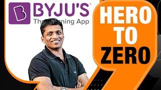 Prosus Values Byju’s At Zero From 2021 High of $22 Billion | Byju Raveendran Hides In Dubai | News9