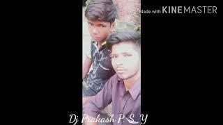 Mile T Tohe Kahe Atakata Must Dance Mix Dj Prakash Psy