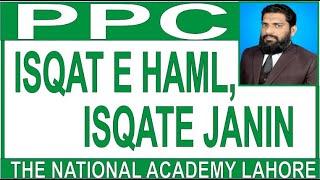 PPC ISQAT E HAML, ISQATE JANIN