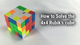 How to Solve the 4x4 Rubik's cube - For Beginners