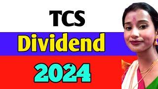 TCS dividend 2024 | tcs dividend | tcs dividend history tcs dividend payment date tcs dividend date