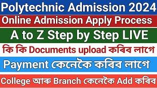 Assam Polytechnic Admission Full process LIVE // Document upload, Preference Add process