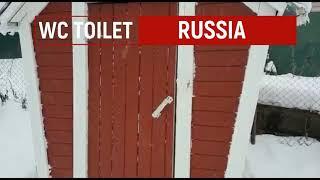 RUSSIAN WC TOILET WINTER.FOR STRONG PEOPLE.Frame toilet with metal roof.