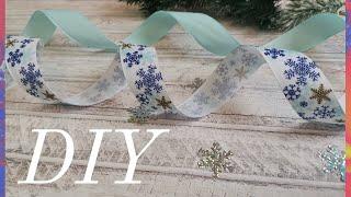 Вы ещё не делали такие на НОВЫЙ ГОД/зимние бантики из лент 2,5 см/diy/tutorial/ribbon bows