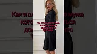 Новый темный оттенок домашнего халата: 256329555 w.b