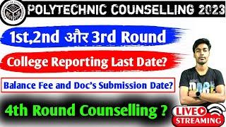 Up Polytechnic Counselling 2023 || Up Polytechnic 4th Round Counselling  2023