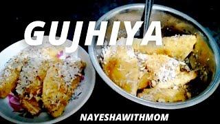 बची हुई मिठाई से बनाए स्वादिष्ट गुझिया । Nayesha with mom