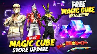 How To Get Free Magic Cube | Free Fire New Event | Ff New Event | Ff New Event Today