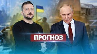 План РФ по завершению войны / Лукашенко в реанимации