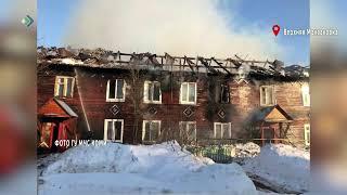 В поселке Верхняя Максаковка сгорел жилой дом. Погиб человек