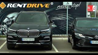 Аренда и прокат авто в Киеве от RentDrive