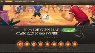 Joycasino - обзор казино с лучшими игровые автоматы и моментальными выплатами