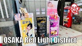 Dotonbori OSAKA | JAPAN 4K WALKING TOUR #benssocialclub