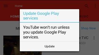 Fix YouTube Update Google Play Services Problem ? | Lover Gaming