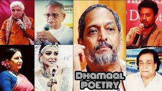 Best Collection Of Bollywood Legendary Poet | One Of Best Poetry Collection On YouTube | SmileY NRx