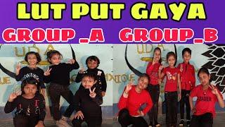 Lutt Putt Gaya | Dunki | Shah Rukh Khan | Kids Dance Cover | Unique Dance Academy 01