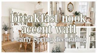 BREAKFAST NOOK MAKEOVER | EARLY SPRING DECORATING 2022 | DIY BOARD AND BATTEN