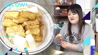 Guk Ju's French toast & ice cream   l The Manager Ep226 [ENG SUB]