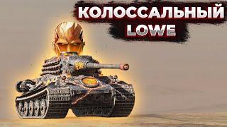 Обновлённый Lowe Колос! | Покупаем? | Tanks Blitz