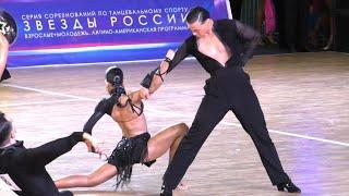 Pasodoble = Andrey Sokolov & Sofia Vorobieva = Stars Of Russia Latin = Lights of Moscow 2023