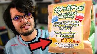 The STRANGEST Lucky Bag I Found in Japan
