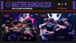 VALORANT Masters Shanghai - Grand Final