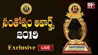 LIVE | Santhosham South Indian Film Awards 2019 | 99TV Telugu