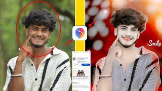 (FaceApp) Face App Photo Edit कैसे करे || FaceApp Se Photo Editing Kaise Kare 2024