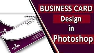 How do I design a business card