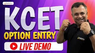 KCET 2024 Option Entry Live Demo | Most Detailed Video