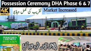 Dha Phase 6 & 7 Possession Ceremony | Dha Valley Latest News | Dha Phase 6 Islamabad | Mughal Zast