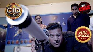 Telescope से Daya कैसे Solve करेगा Mystery?|CID| सीआईडी | Atrangi Cases | 13 Dec 2023 | Full Episode