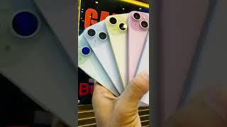 iPhone 15 available collection available colour Gadget point #dinajpur 01329037931 #foryoutube