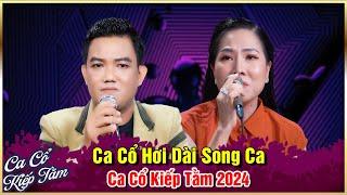 Ca Cổ Kiếp Tằm NSƯT Thu Vân ft Trần Thanh Cường Ca Cổ Hơi Dài 1000 Chữ - Ca Cổ Kiếp Tằm Hay Nhất