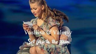 Set fire to the rain | Vasilisa & Valeriy #фигурноекатание#figureskating #vasilisa#valeriy#icedance