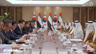 رئيس الدولة والرئيس الكوري يبحثان في سيؤول تعزيز الشراكة الاستراتيجية الخاصة بين البلدين