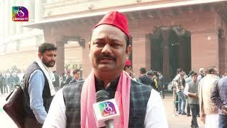 Lok Sabha member Utkarsh Verma Madhur urges people to subscribe to Sansad TV YouTube channel