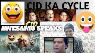 Reaction Cid Ka cycle // Awesamo speaks // React With Arslan