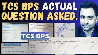 TCS BPS Actual Previous Year Questions | TCS BPS Actual Paper