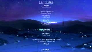 [Mahoyo] Ending Theme Song