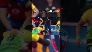 #new #video #upload #Pro Kabaddi #super tackle #please #like #comment #share