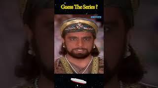 New Show Teaser | Hindi Tv Series | Tv Serial | Coming Soon | Guess The Series