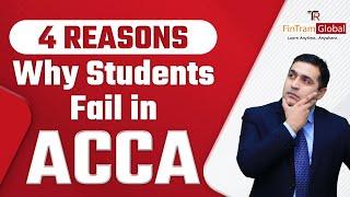 How to clear ACCA in 1st Attempt? | ACCA Exam Tips | ACCA Exam Techniques | Why Student Fail in ACCA