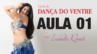 CURSO DE DANÇA DO VENTRE (ONLINE)  AULA 01- REGIÃO PÉLVICA