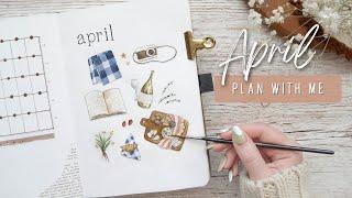 April 2022 Bullet Journal Setup | Plan With Me | Picnic Bujo Theme With Watercolors