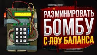 ПРОВЕРКА CASES4REAL C 200 РУБЛЕЙ! КАК ОКУПИТЬСЯ С ЛОУ БАЛАНСА НА САЙТЕ КЕЙС4РИАЛ в 2024?