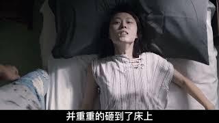 毫无人性的韩国电影：女孩假装瘫痪15年，每晚却都被不同男人折磨