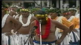 Siva faafiafiaga, Aukalavou Ekalesia Mekokisi Kukuila, Fu'a Amelika Samoa 1996